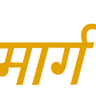 MaargSkillSkillmaarg