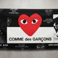 commedasscomedassss